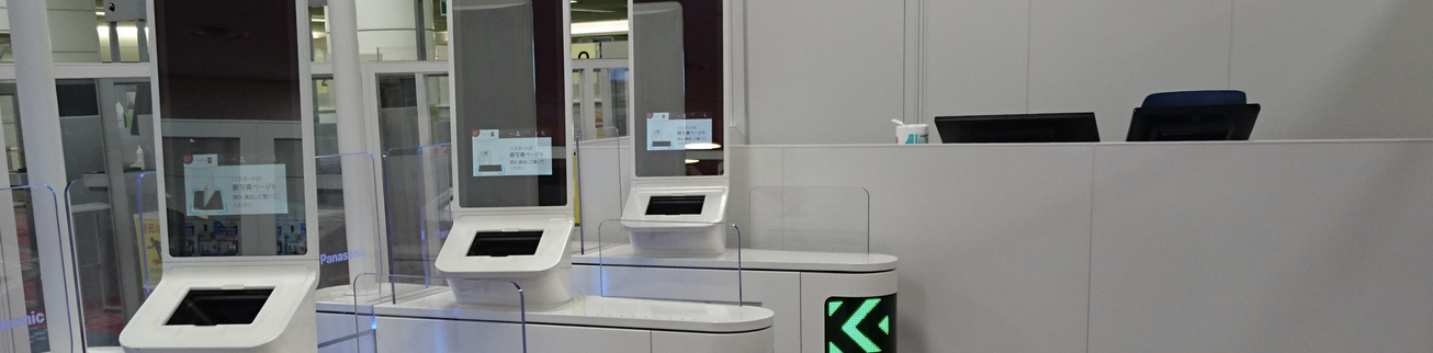Super cut of Me Opting Out of Facial Recognition and Biometric Theft (video)