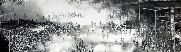 June Uprisings from Korea to California