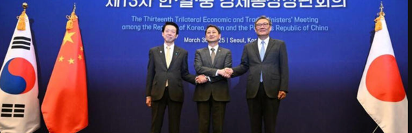 China, South Korea, and Japan Shaking Hands (video)