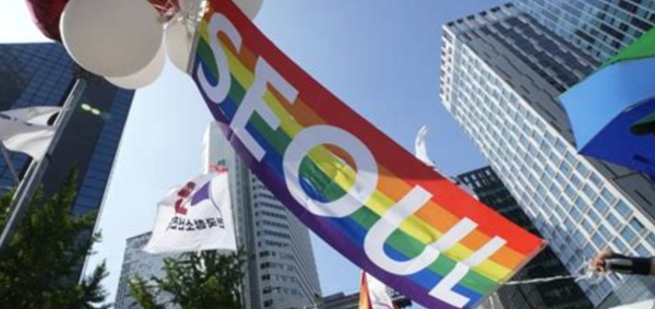 Queer Koreans Coming Out