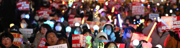 Solidarity from Korea (Part 1)